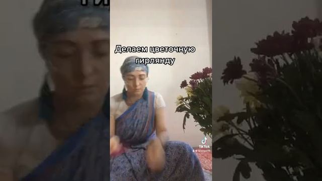 Делаем гирлянды из цветов смотреть онлайн