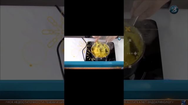 ПОЛЬЗА МАМАЛЫГИ