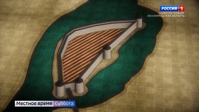 Едем в крепость Копорье смотреть онлайн