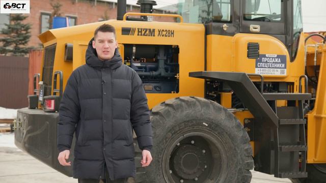 Обзор фронтального погрузчика HZM XC28H смотреть онлайн