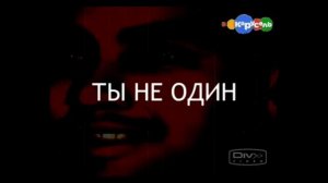 взлом карусель