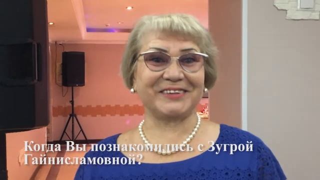 Сюрприз для мамы 2018! смотреть онлайн