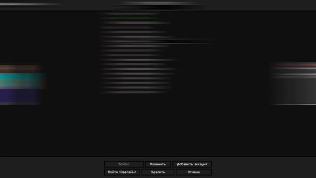 АДСКИЙ СЛИВ РЕСУРС ПАКОВ МАЙНКРАФТ 1.16.5 || ARESMINE Resource Packs Minecraft смотреть онлайн
