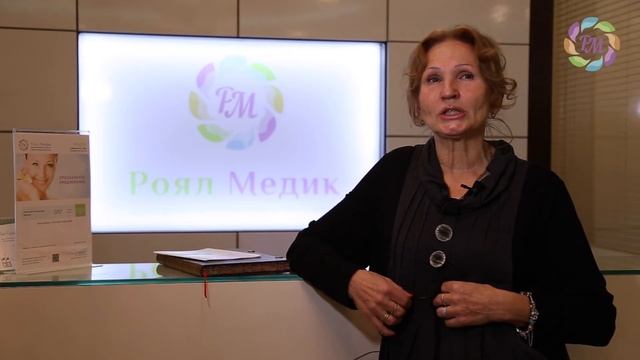 Отзывы клиентов Роял Медик (Royal Medic) - интервью Иванченко Татьяны (68 лет) смотреть онлайн