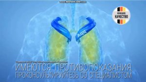 Ацц газель 2020-2021 реклама