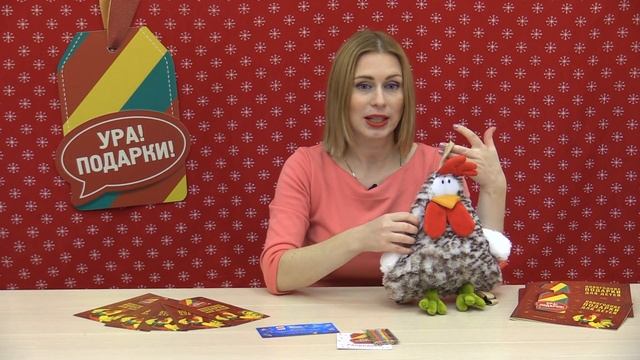 Курочка Пеструшка - рюкзачок с конфетами и сюрпризами смотреть онлайн