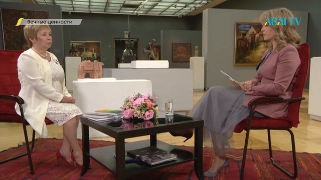 ВЕЧНЫЕ ЦЕННОСТИ. Светлана Ананьева смотреть онлайн