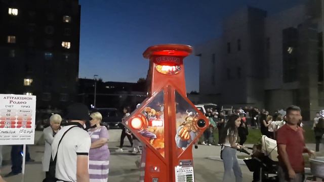 27.08.2021.город.Киселёвск.концерт.начинается.первый.часть.не забудьте.лайк.👍👍👍🏙️🏙️🏙️🏙️ смотреть онлайн