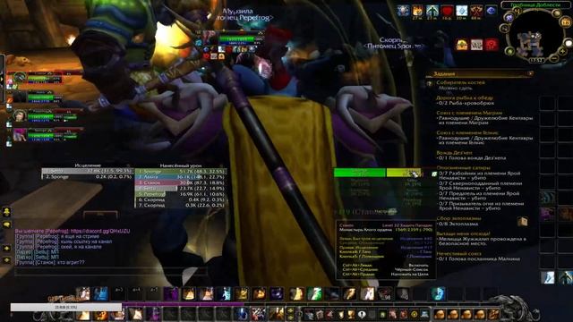 Качаю холи приста в WoW 3.3.5a (Sirus) #11 смотреть онлайн