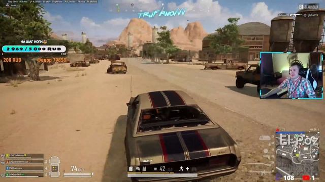 PUBG online│будет весело│2K│ смотреть онлайн