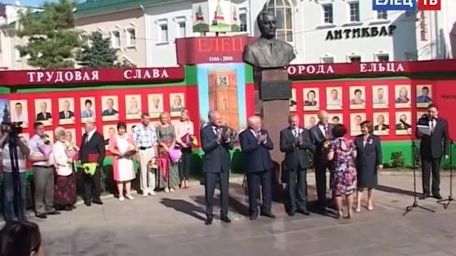 Елец готовится отметить 871-й день рождения смотреть онлайн