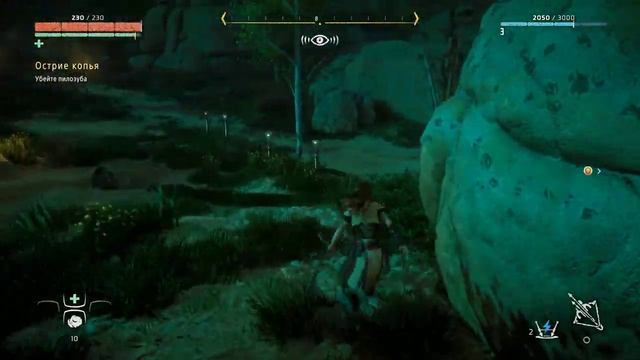 Horizon Zero Dawn ● Maximum Graphics PC Gameplay #2 смотреть онлайн