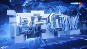 Часы и начало «Вестей» в 11:00 с переходом из 2010 года (Россия-1 HD, 14.05.2023)