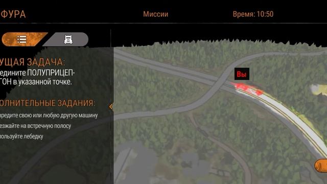 Spin Tires Mobile | Спин тайрес мобайл скачать смотреть онлайн