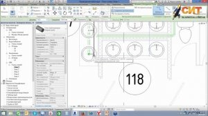 Проектирование инженерных систем ОВ И ВК в Revit MEP
