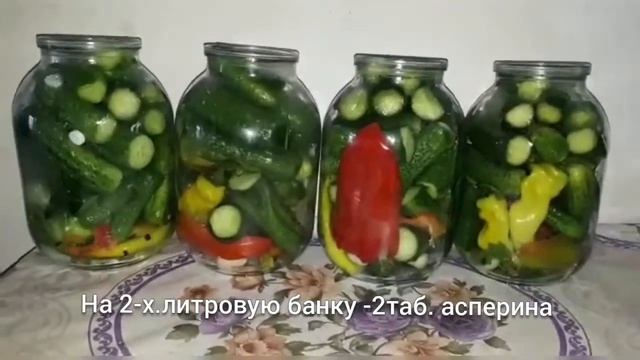 ОГУРЦЫ В ТОМАТНОМ СОКЕ. смотреть онлайн