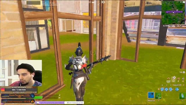 FORTNITE ❘ ФОРТНАЙТ СТРИМ ❘ Уже ночь иди спи! смотреть онлайн