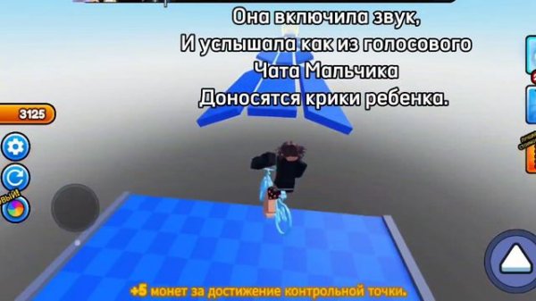 КТО ТАКОЙ [SADKID246??] 👇🏼мифы роблокса👇🏼 || часть 1/? || создавать тгк? || В ОПИСАНИЕ