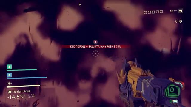 No man`s sky - Ошибка движка: Уходим под землю!!! смотреть онлайн