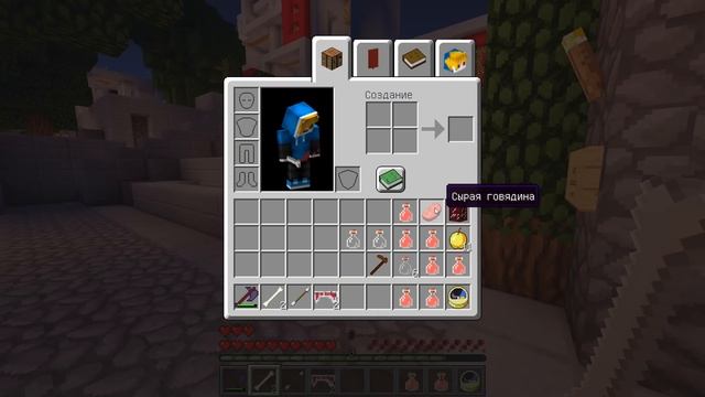 Согласие Вампира Майнкрафт Выживание Мод Видео Девушка Майнкрафт Хоррор Карты смотреть онлайн