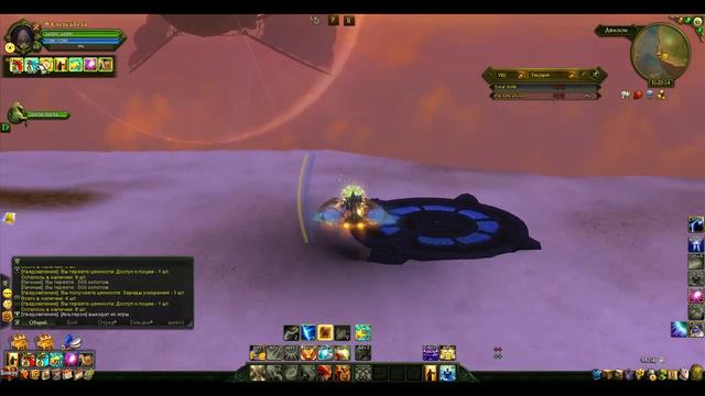 Allods War 5.0 Карты, цс, астрал. смотреть онлайн