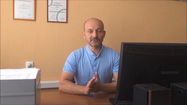 Приточная вентиляция для детей - Во все легкие смотреть онлайн