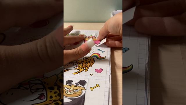 12 ноября 2023 г. смотреть онлайн