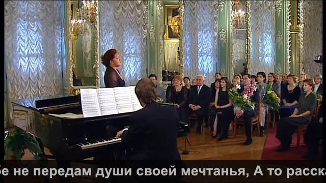 Ольга Боротина-О чем в тиши ночей-2008 смотреть онлайн