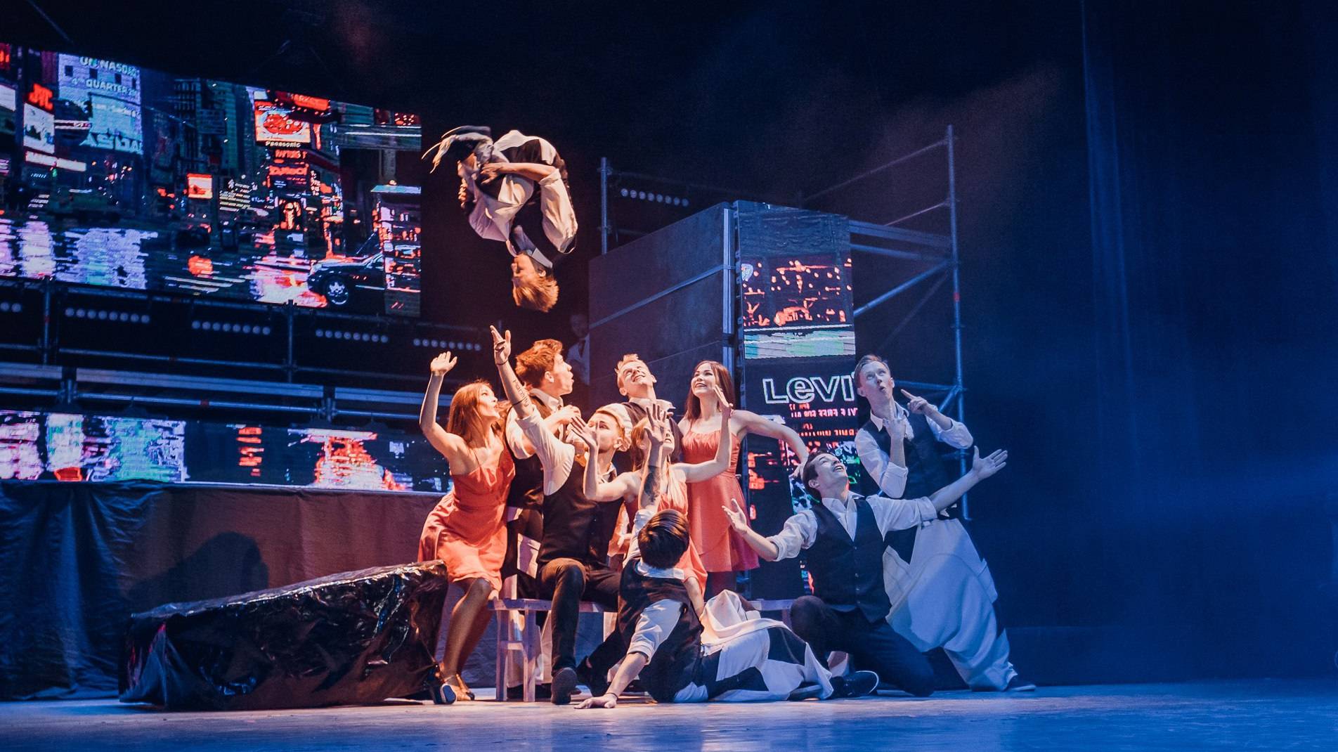 Bankai Show - «Бродвей»