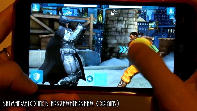 Обзор игры BATMAN: ЛЕТОПИСЬ АРКХЕМА для Android смотреть онлайн