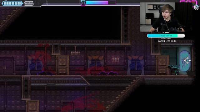 Полное прохождение Katana Zero смотреть онлайн