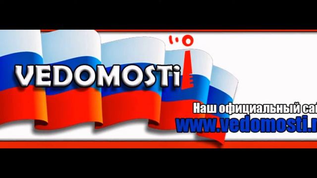 Бесплатные газеты в Голландии смотреть онлайн