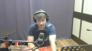 Прохор Чеховской — Актер Дубляжа, Озвучка, Запись в студии КупиГолос