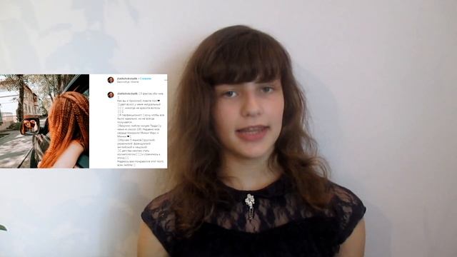 НАСТОЯЩИЕ ФАКТЫ О КАНАЛЕ FUNNY FRIENDS?//ШОК!/ФАКТЫ О РЕБЯТАХ ИЗ КАНАЛА FUNNY FRIENDS!!!