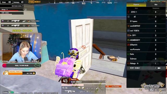 ВСЕ ПРИЗОВЫЕ КАСТОМКИ НА UC В PUBG MOBILE ? КРУТИМ НОВУЮ РУЛЕТКУ ? КАСТОМКИ ПУБГ МОБАЙЛ смотреть онлайн