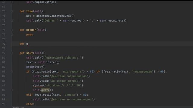 Создал Умного Голосового Ассистента на PYTHON смотреть онлайн