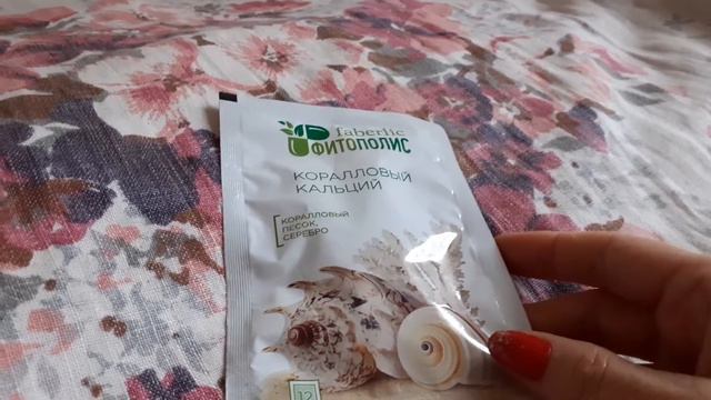 А правильно ли вы пьете воду?🤷♀️😃 смотреть онлайн
