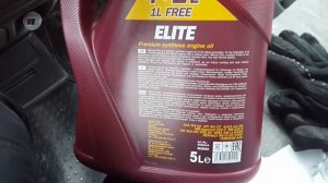 Автомобильное масло Mannol Elite 5w40