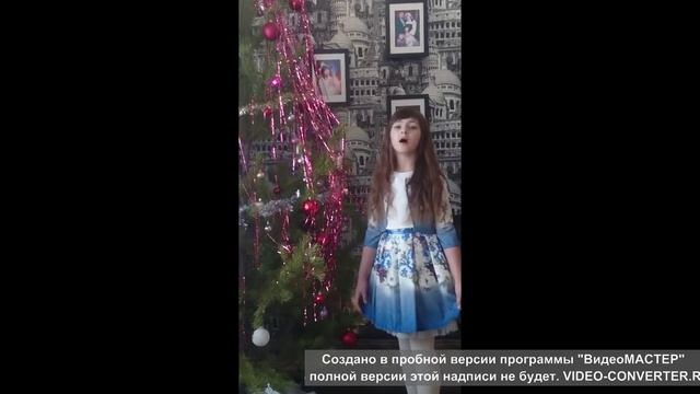 Ирина Самарина - Лабиринт «Мамы не стареют» смотреть онлайн