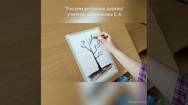 Мастер-класс "Рисуем весну" смотреть онлайн