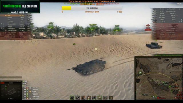 Качаю стерву ) без бомбежки))))))))))) смотреть онлайн