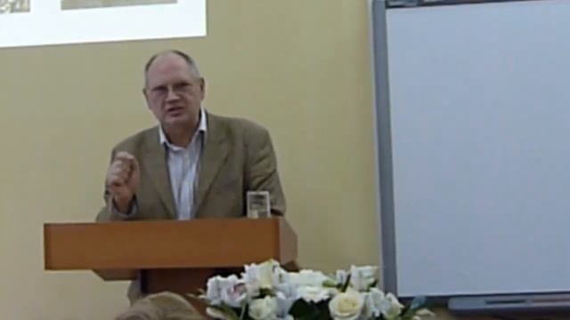 Конференция к юбилею К.А.Абульхановой. смотреть онлайн