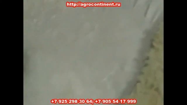Обработка книжки, желудков ООО Агроконтинент, Москва смотреть онлайн