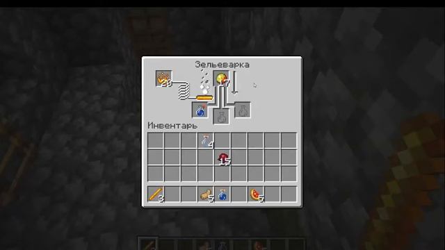 MINECRAFT смотреть онлайн