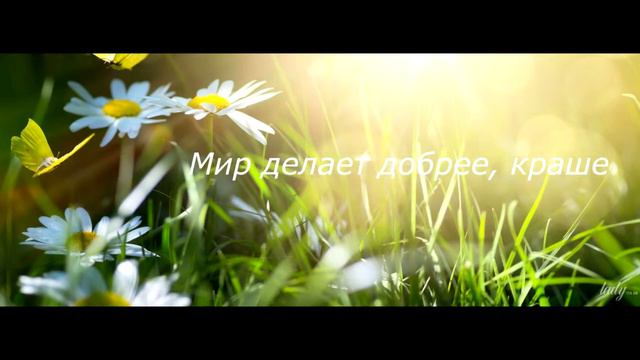 С Троицей!