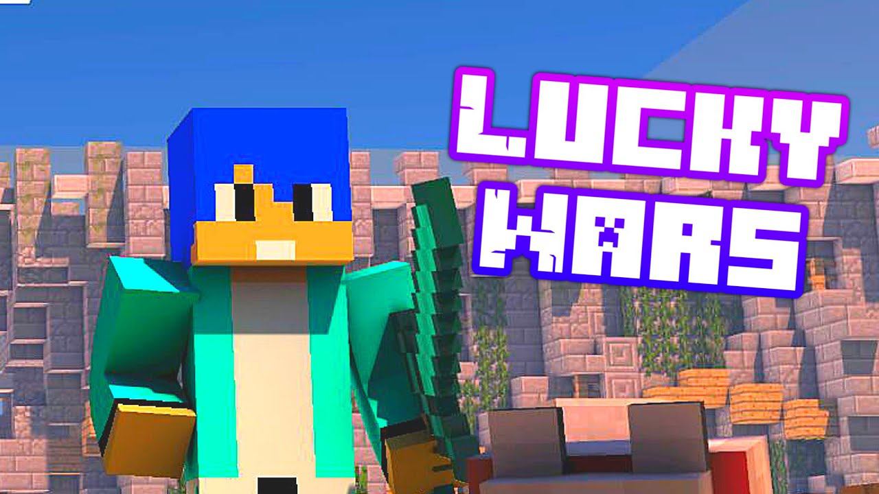 ИГРАЮ ЛАКИ ВАРС В МАЙНКРАФТ смотреть онлайн