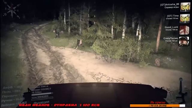 Spintires - По уши в грязи #14( карта: test3) смотреть онлайн