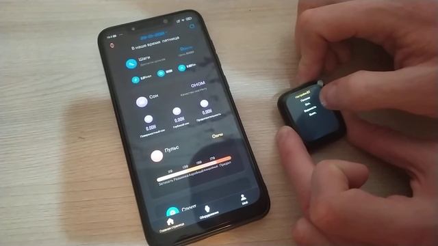 Настройка, подключение Smart Watch 6 Series G66L смотреть онлайн