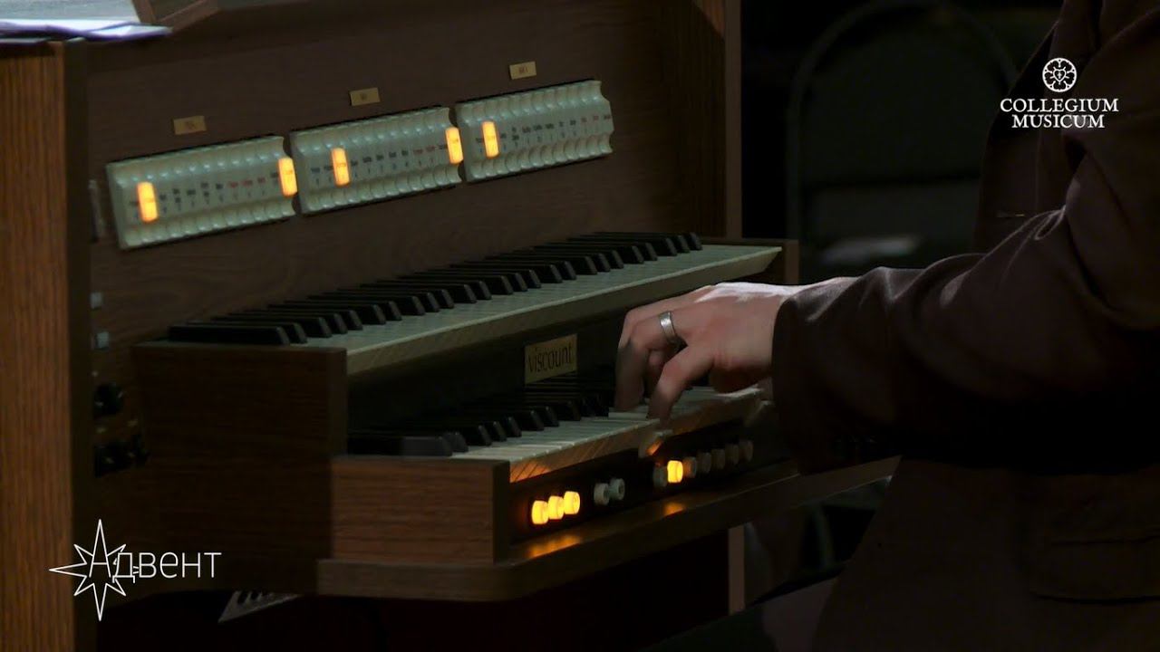 Органные концерты Генделя. Концерт Nº4, фа мажор смотреть онлайн