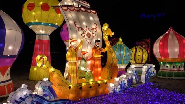 Фестиваль волшебных китайских фонарей в Сокольниках смотреть онлайн